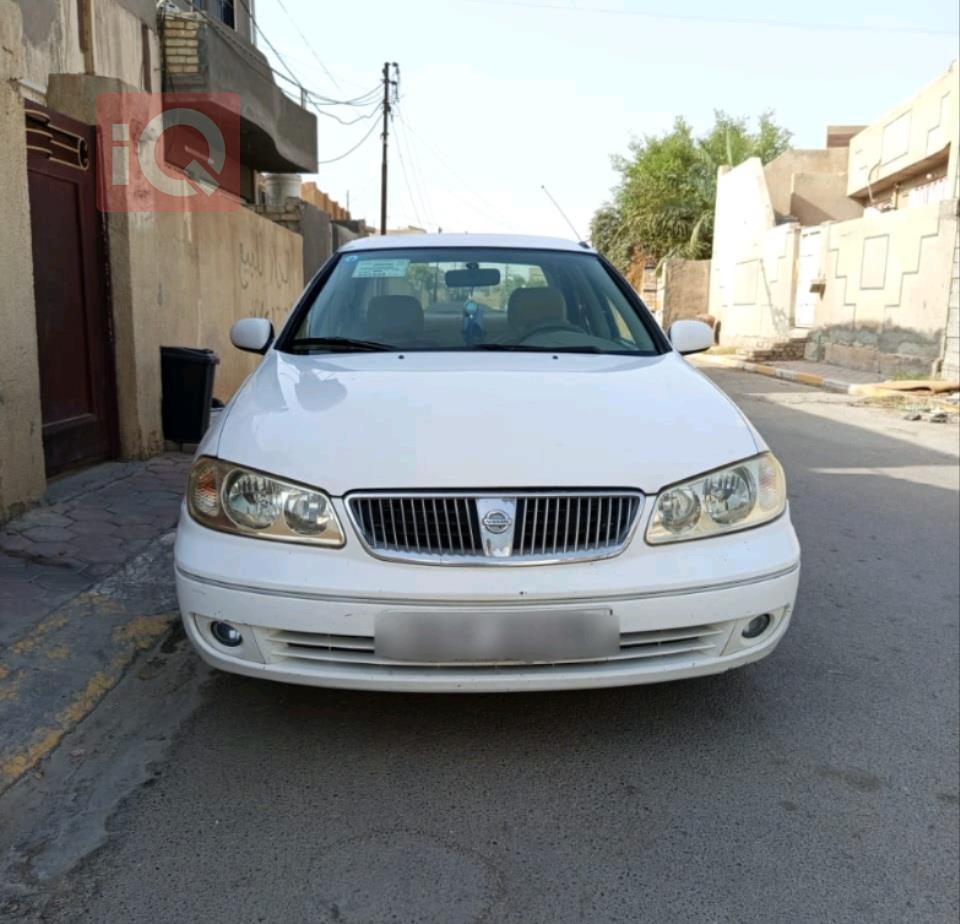 نيسان صني